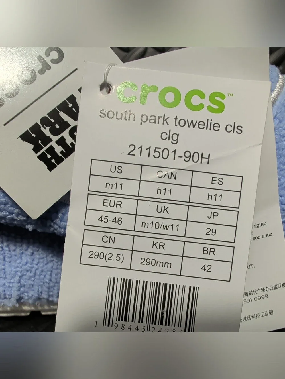 CROCS south park
